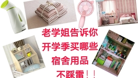 44cf5ace91a1262aa88f21579d5f428ade1b3105.jpg@280w_158h_1c_100q.jpg