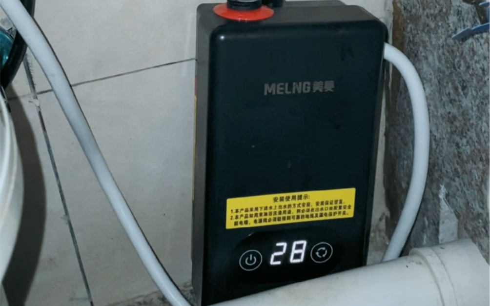 美菱即热小厨宝 涉嫌虚假宣传！美菱索科专卖店大家小心