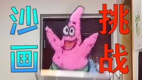 让人口误的污绕口令_污的情侣头像一对(3)