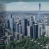 UE4智慧城市 数字孪生可视化 3维城市虚幻引擎