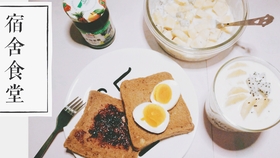 香蕉什么时候吃最好最快 44e1edd2b5915ffe446dab4610509e32ff069584.jpg@280w_158h_1c_100q.jpg