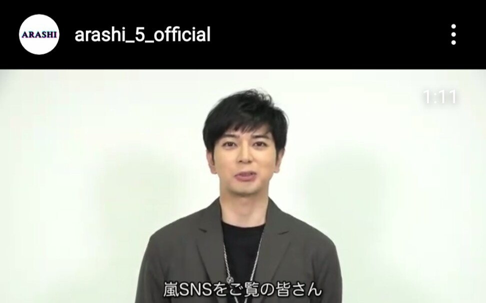 ARASHI Anniversary Tour 5×20 FILM Record of Memories】-哔哩哔哩