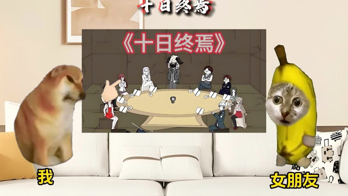 当女朋友问你男生都追什么剧时