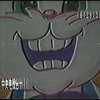 小白兔牙膏广告 1991 CCTV