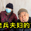 走进上海老兵夫妇的家，三户合用一个小卫生间