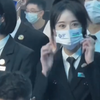 专治不开心