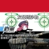 ⚡中东档案 沙勒组织⚡