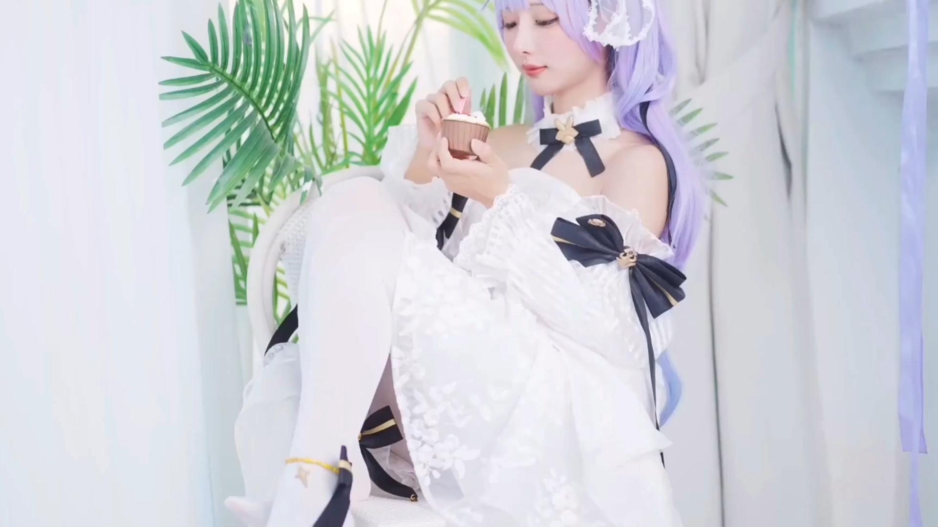 [QCos] Azur Lane HMS Unicorn Cosplay Aquamarine Voyage Unicorn Flower Marriage Cosplay