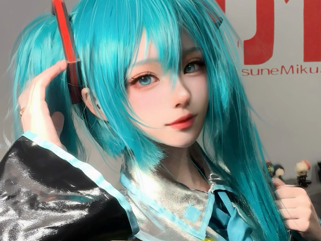 miku！