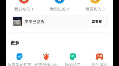 4506774f7dbfb40f2e8e12676c28c80e6ddc95c4.jpg@480w_270h_1c