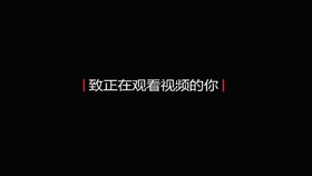 4507cd4320a11caf2a74a1a192c8db96fefb8eb9.jpg@280w_158h_1c_100q.jpg