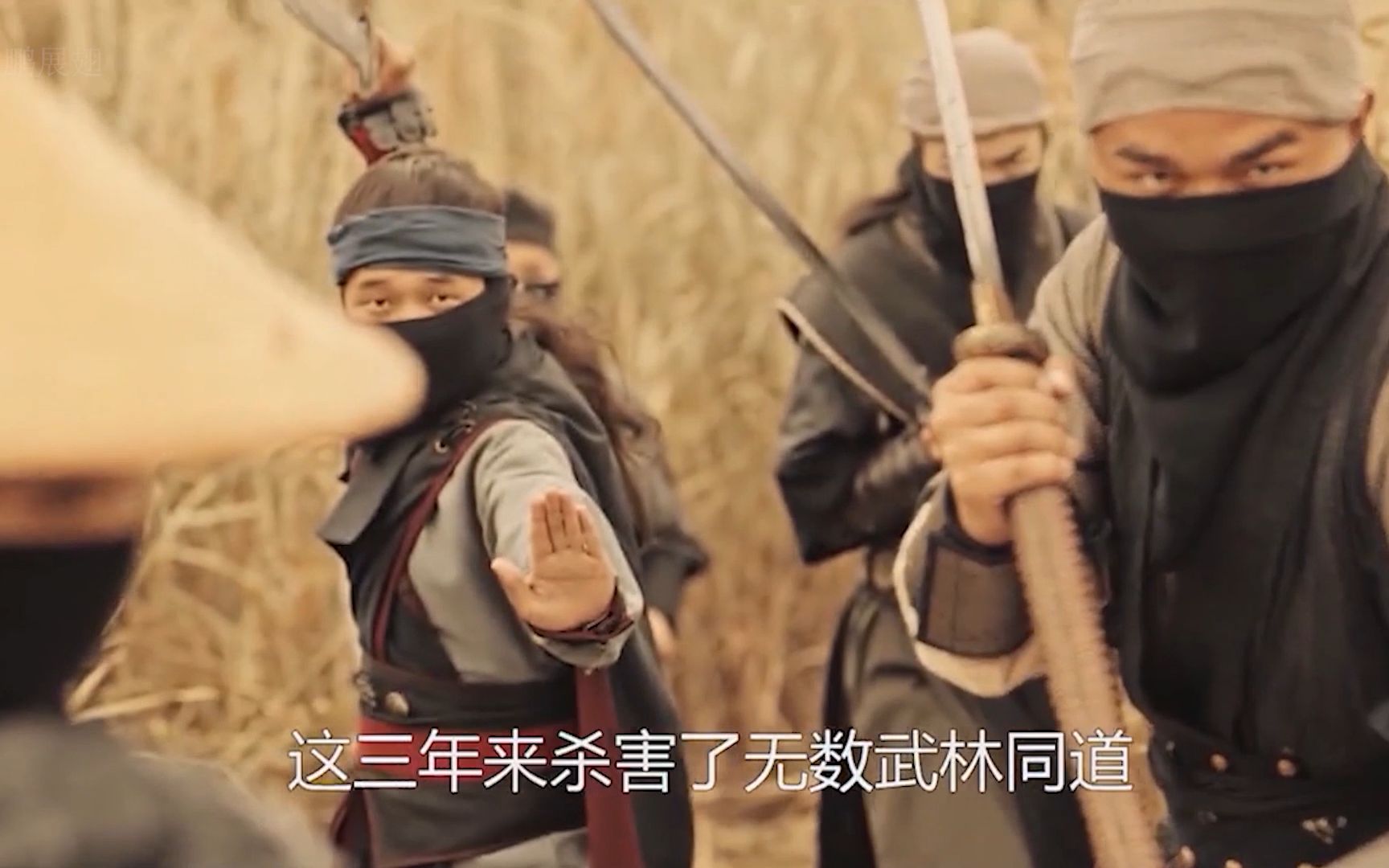 活动作品吾乃天下第一刀岂容龙套造次