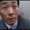 那些说佛龛废物的，潜伏都能暴露