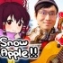 【东方】「Bad Apple!!」 大调冬季版【东方】| Bit2东方幻想音