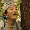 鞋儿破，帽儿破，身上的袈裟破，游本昌主演《济公》主题曲