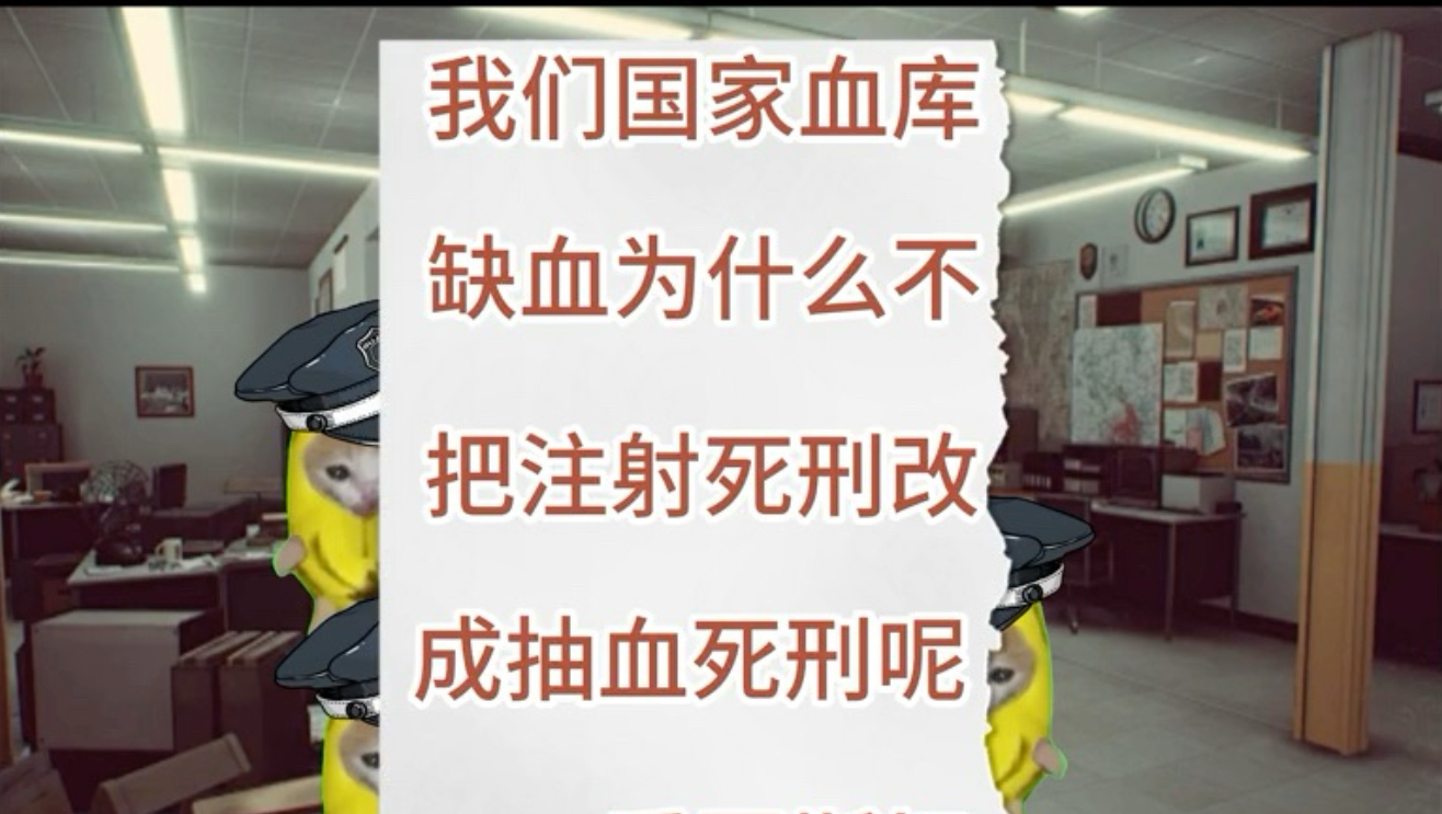 撒旦像个新兵蛋子