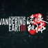 我用AI做了一部《流浪地球3》的预告片...