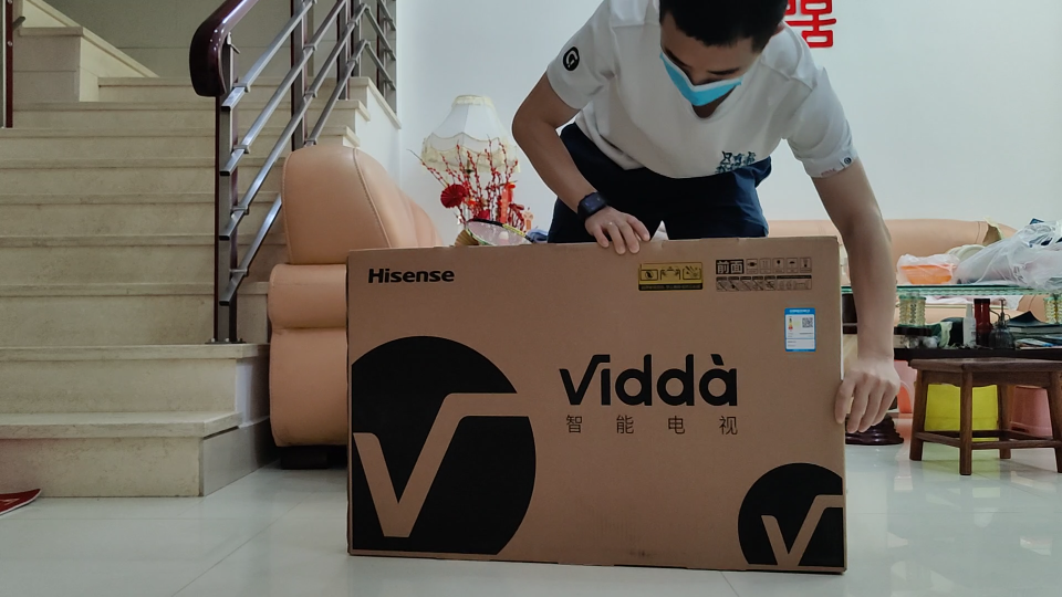 海信vidda32寸电视开箱安装