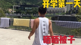 451d2a5a7c98d4edc9a68c2fee34005531f05077.jpg@280w_158h_1c_100q.jpg