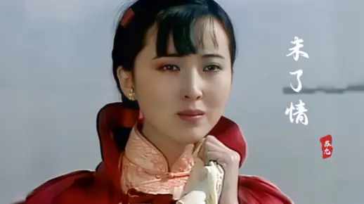 苏允翻唱这首《未了情》太好听了！经历过多少才能唱出这个味道