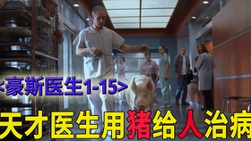 4524a3fd25c66c87b58b46d3a73f11376900c27e.jpg@280w_158h_1c_100q.jpg