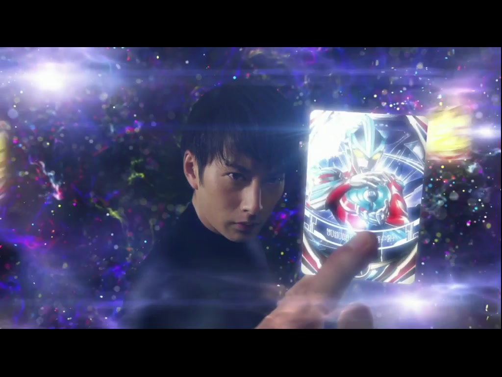 欧布奥特曼剧场版 战斗吧!欧布三位一体