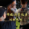 纹身师在国外生活感想-跨度六年纹身完成