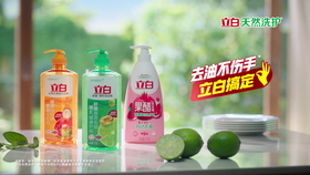 452a3f08be3448617d1acdecfe85a83d3e286dd4.jpg@280w_158h_1c_100q.jpg