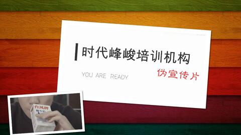 藏药宣传短视频制作,藏药宣传短视频制作方案