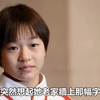 18岁全红婵赛后独自抹泪！北京总决赛与陈芋汐终极对决引悬念！郭晶晶再当执委为婵宝保驾护航