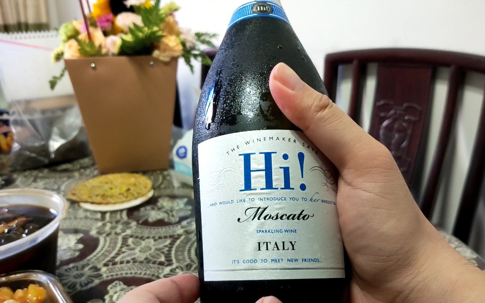 大祥哥的起泡酒竟然是这样的味道！