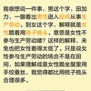 男这个造字跟生产劳动有关，没道理女这个字的造字跟生产劳动没关系，男耕女织，阴阳相辅，各司其职。以前男女都用“他”这个字指代。他，人也