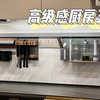 装修干货|高级感橱柜五金大揭秘！挂件+拉篮+抽屉