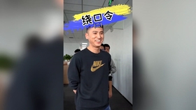 世界上最难的脑筋急转弯 453c3fa3620aa1299a70d781ac76bed8ab889342.jpg@280w_158h_1c_100q.jpg