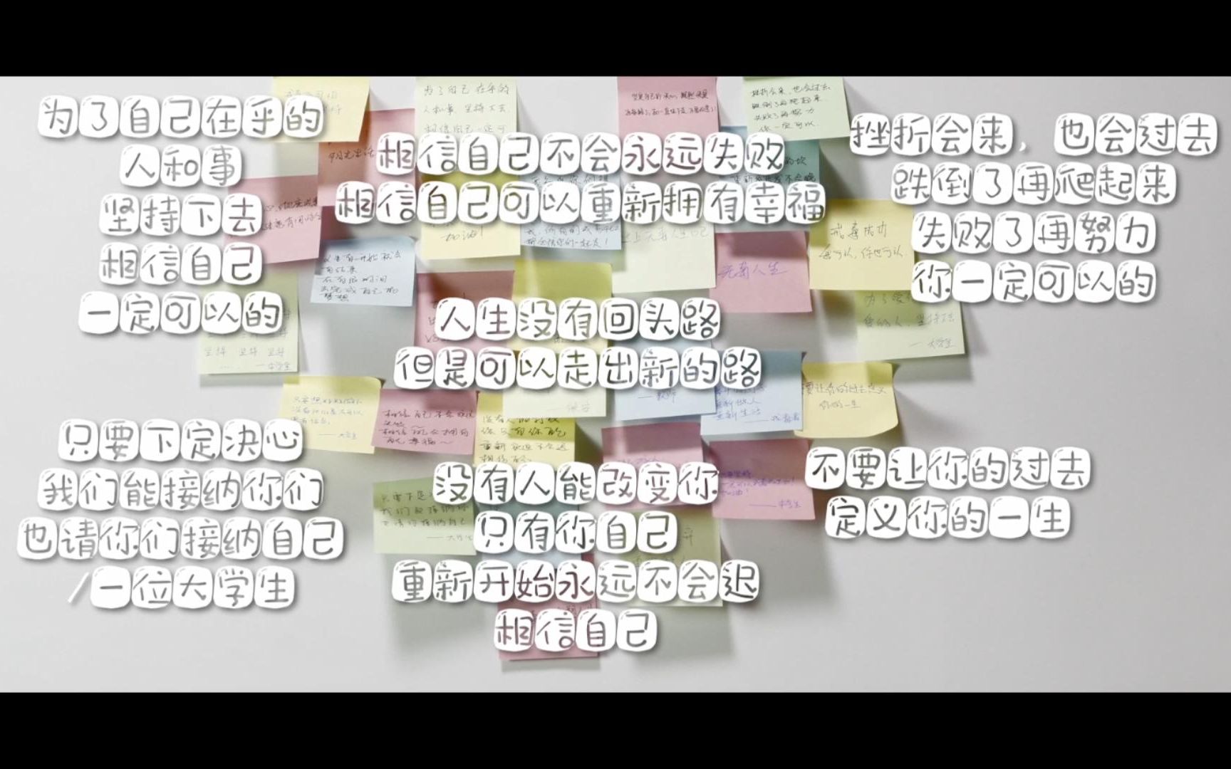 吸毒者真的有机会戒掉毒品，回归社会吗？