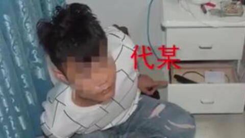网络敲诈之痛，男子装病敲诈未成年女孩的恶劣行为