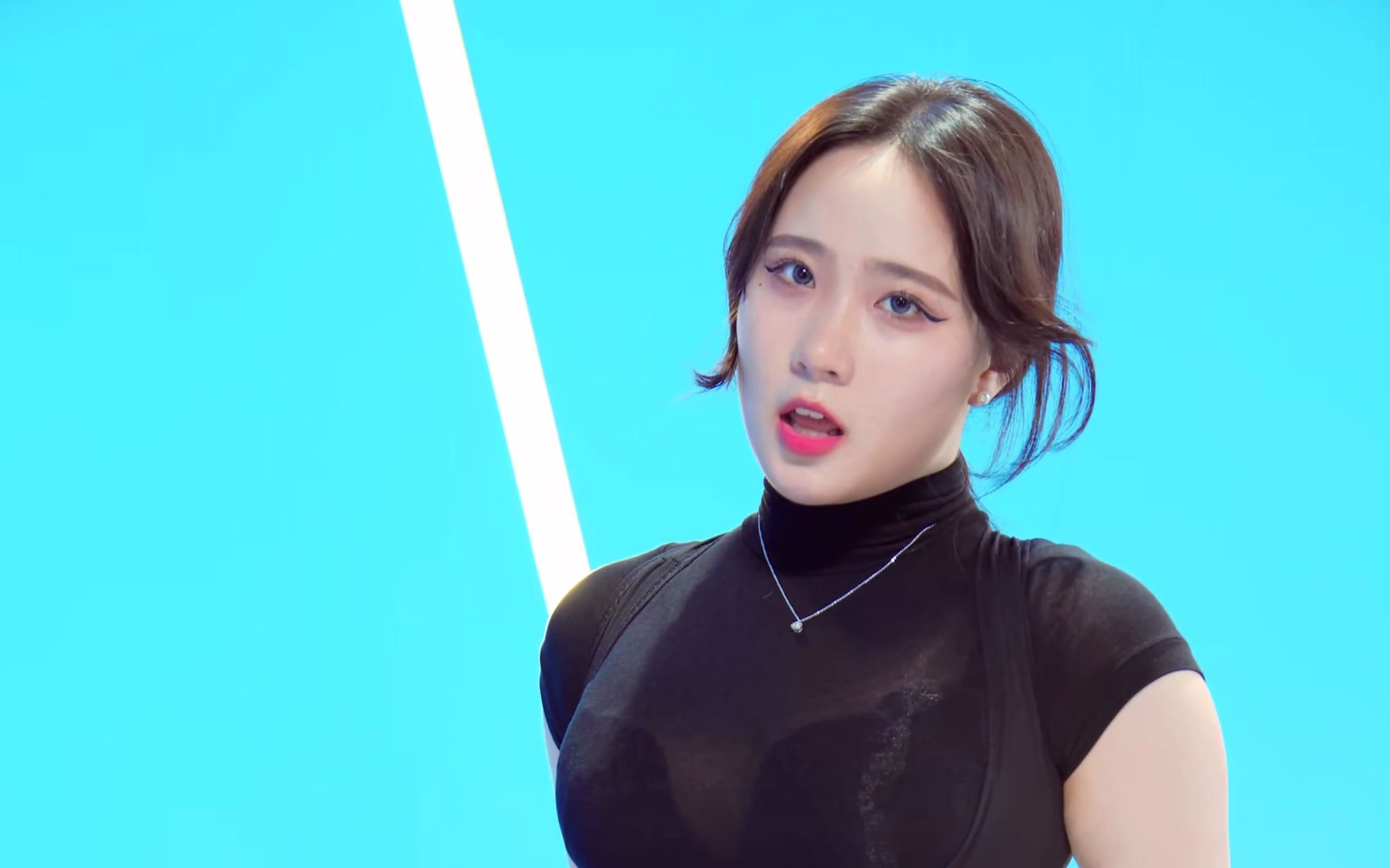 Jung In, Savage