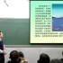 【公开课】中国海洋大学：海洋科学专业导论