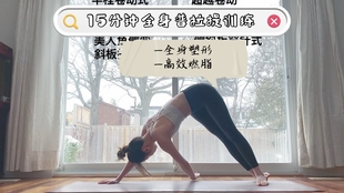 4557e73aadcc4e97abeb92a6874e13f13df007b9.jpg@310w_174h_1c_100q.jpg