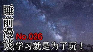 455ba82860a2577697c87b10c4f05075d07c9982.jpg@310w_174h_1c_100q.jpg