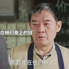 父亲竟然为了钱，把自己的子女告上法庭