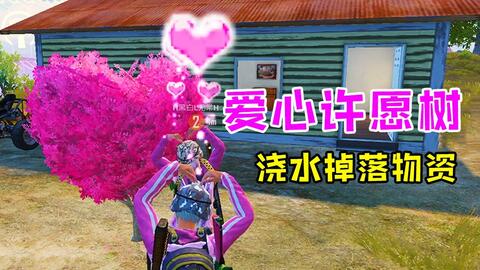 45629f3129e0430bdacd8db503332cdf5a01e8a5.jpg@480w_270h_1c