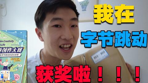 4564688e0a7624ecdd1fbd577a42d9a5be045ca1.jpg@480w_270h_1c