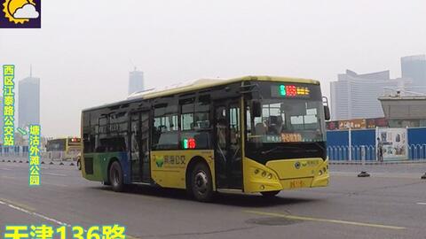 456dcb55a0290b5c76fa0f0288f036f5e0839fa1.jpg@480w_270h_1c