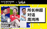 投稿封面