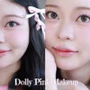 【水瀬さくら】 日本美博 | 粉嫩doll感妆容教程 | Dolly Pink Makeup
