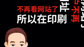 什么叫定律呢 4572b9b3d7de655081760789c5f560e92238b961.jpg@280w_158h_1c_100q.jpg