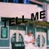 【金润吉】翻唱韩语歌曲《Tell Me》(原唱是Jinusean&严正花的《告诉我》)