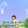 不来梅的城市乐手的故事--ブレーメンのおんがくたい 格林童话 [日文字幕] from NHK for School