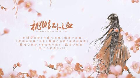 45895535e79c44992757ba755f33cf51f3193dff.jpg@480w_270h_1c